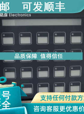 议价BAP401 SAM控制面