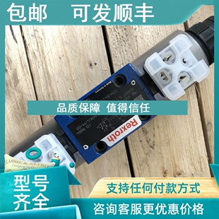 M=00导比例 21=25EG24N9K4 议价力士乐减压阀R900956101 3DREP6C