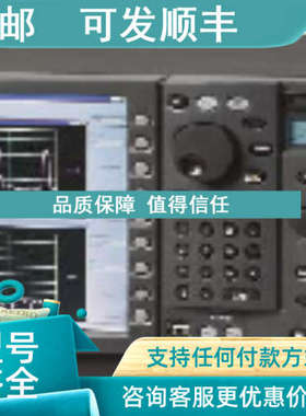 议价Wavecrest SIA-4000C、SIA-4000D串行数据/时钟信号分析仪