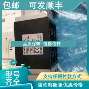 PF3W720 N03 议价SMC流量计