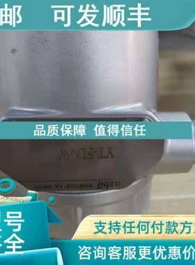 议价GTX30D-AAAAFCB-AXXAXA1-A2AR1YB AT9000 2kpa