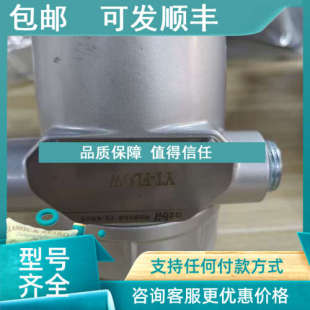 AT9000 议价GTX30D A2AR1YB AXXAXA1 2kpa AAAAFCB