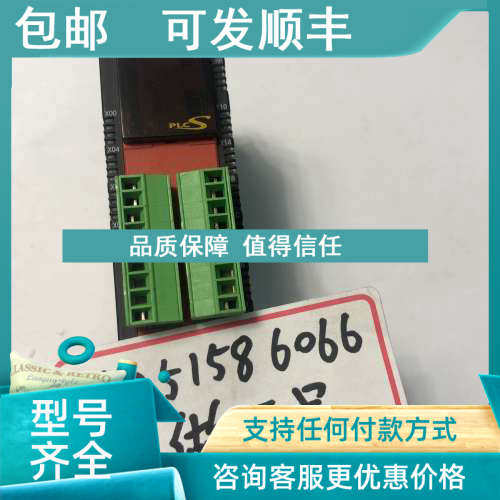 议价CM3-SP16MDR  CIMON PLC