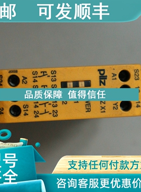 议价 PILZ皮尔磁 P1HZ X1 24VDC 2n/0 774360