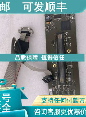 议价Scan2NET S008232 S2N-E-H3-E  14101707