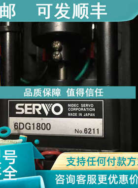 议价AGV专用齿轮箱DMN37S6HPB+6DG1800 24VDC NIDEC  6DG1800