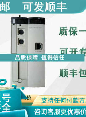 议价  TSXP573634M  器