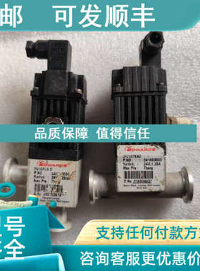 议价EDWARDS爱德华IPV16PKA0气动角阀C4160300067