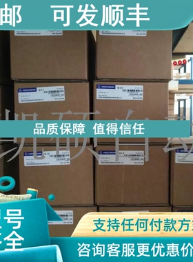 议价赫斯曼工业交换机MM20-M2M2M2T1SAHH M2M2M2T1SAHC