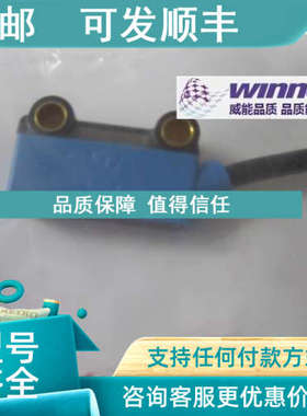 议价SICK西克WL2SGC-2P3234迷你型微型透明瓶物体检测光电传感器