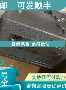 议价SOR压力开关4NN-K2-N4-C1A-X373 温度开关201V1-EE125-U9-C7A