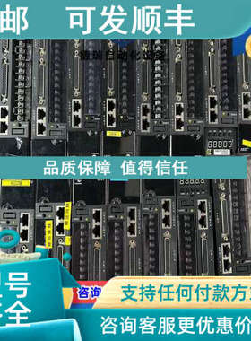 议价汇川伺服驱动器IS620PS1R6I  修 实