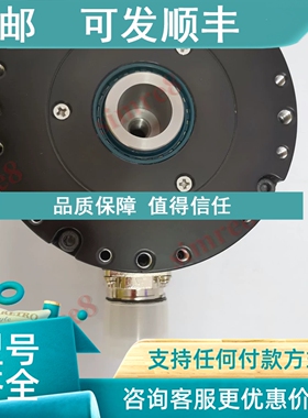 议价堡盟发电机编码器HOG86 KP2 DN 2048 IHOG86 TH6 DN 2048 I