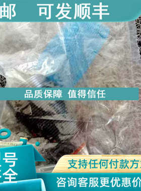 议价KOSMEK辅助支撑LD0363-L欧美品牌