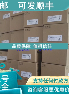 议价R88M-WP20030S-S1 R88M-WP40030S-S1 R88M-WP10030S-S1