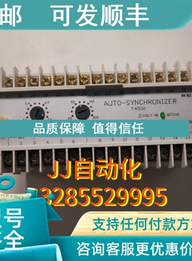 议价SELCO  T4500-06 同步器