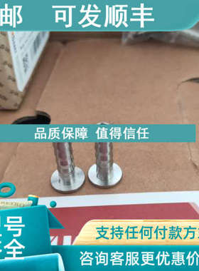 议价远为S-LOK接头SWAGEIOK SS-16M0-1-8RT