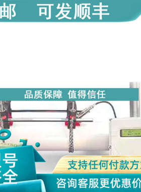 议价Panametrics Baker Hughes 声波流量计 DigitalFlow 声波流量