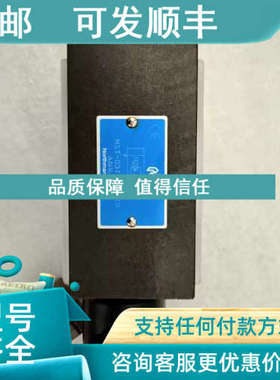 议价北部精机SWH-G03-B2-A220-20换向阀SWH-G03-C4-A120-20电磁阀