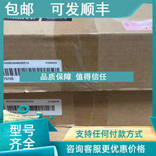 议价汇川触摸屏IT7070S