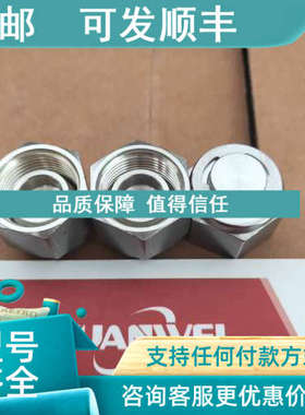 议价远为S-LOK接头SWAGEIOK SS-16M0-2-16RT