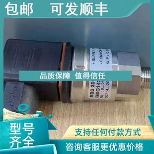 ICLX150ICLX DANF DN125 两步开启电磁阀 OSS DN150 议价ICLX125