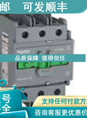 议价 LC1R1810/0910/1210/2510/3210/65/0601M5N