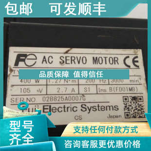 T2C GYS401DC2 伺服电机 议价FUJI