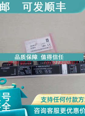 议价KONGSBERG模块RAO-8 8100153