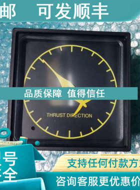 议价HORN舵角方位表 EAD96x96 sIW-15B 100443