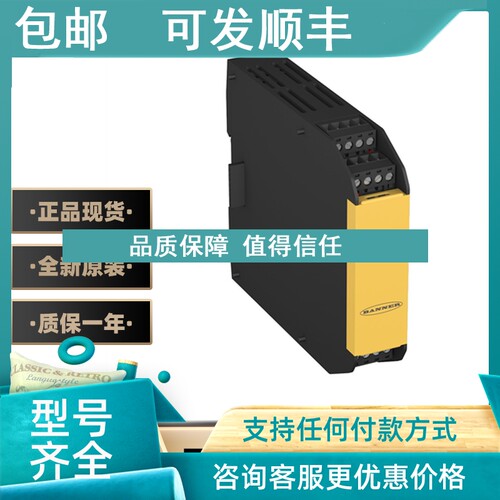 议价BANNER款邦纳激光传感器QS18VN6Q8S18SP6QS18VP6AF350QS186EB