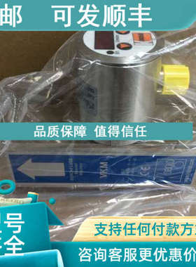 议价科宝 过程仪表  VKM-8112C4PR25B    KOBOLD