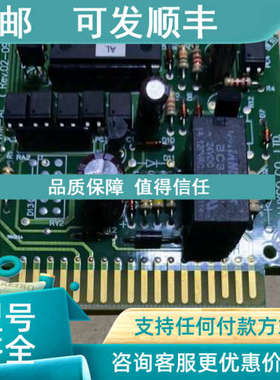 议价LUXCO ANN-1WM-AL 02-0905 电路