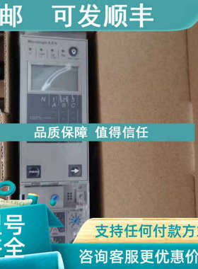 议价框架MT06 08 10 16N/H1控制器单Micrologic 6.0A 33073