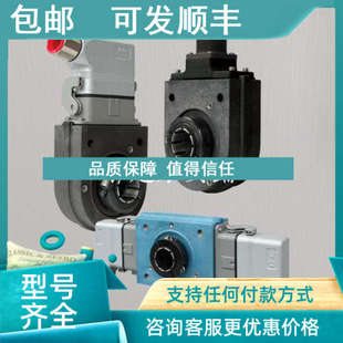 议价HS35MYX6WWU0XA9050ZA 器HS35M系列 ATVRON埃福创编码