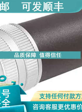 议价穆尔Murr-elektronik圆形7/8连接器5孔7000-78021/78221/7826