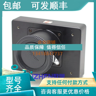 议价  Princeton Instruments Megaplus II ES 11000工业相机