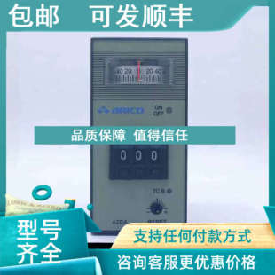 RPAK 指针偏差显示A2DA 议价ARICO长A2DA RPK温控器48x96拔码