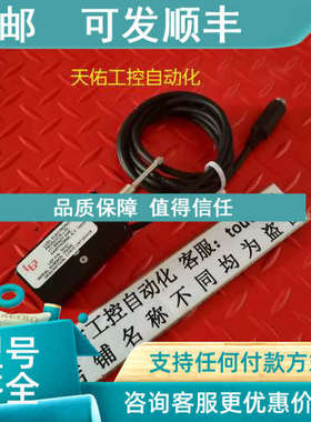 议价LEP LUDL ELECTRONIC PRODUCTS LTD 171 BRADY AVE 99A421 议