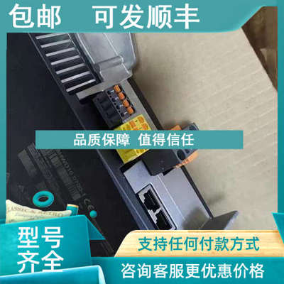 议价8EI1X6MWS10.0600-1 8EI2X2HWS10.0500-1 贝加莱