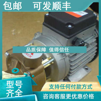 议价SPECK PUMPEN水泵Y-4081.0075