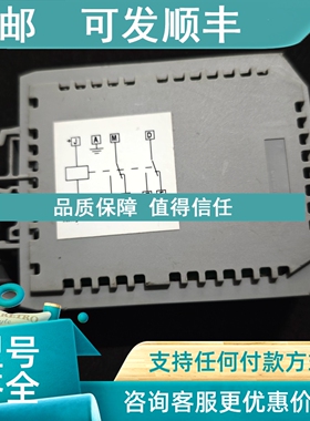 议价ComPower CP1073-2 模块