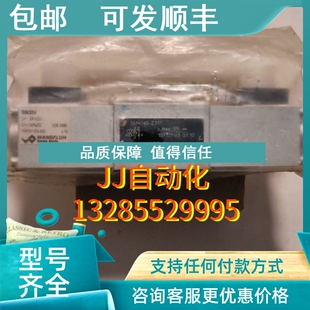 议价WANDFLUH Z311 BM4J40