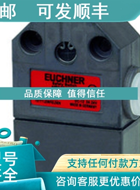 议价限位开关N1AR-508-MN1AW-508-M N1AD-508-MNZ1PS-511-M