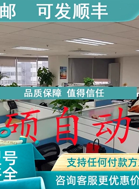 议价00426498 DS-F2EX 2832849 17326-053030 VR-5011 3300-02254