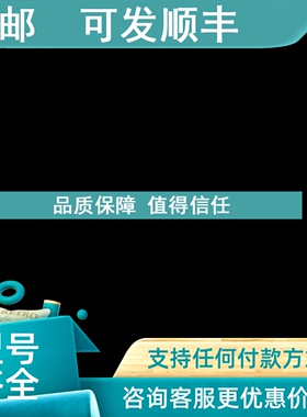 议价CU1-S  NG17 5FB CU1-S