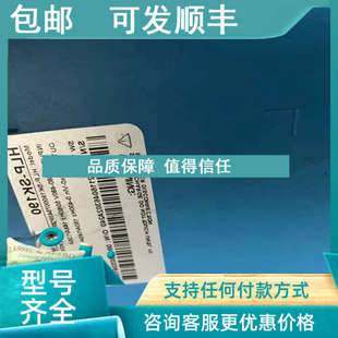 议价SK190 75KW海利普变频器图片分享需求联咨