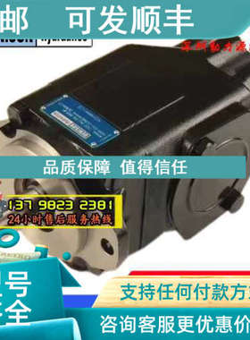 议价T6DC-038/035/031/028-014/012/010-1L01/2L01/3L01-A1/B1/C1