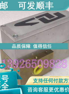 议价Lanny GmbH兰尼伺服比例阀E2B40 CLZ 高压激光气切割压力调节