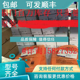 IFT217 IFT216 议价易福门接近开关传感器IFT203 IFT200